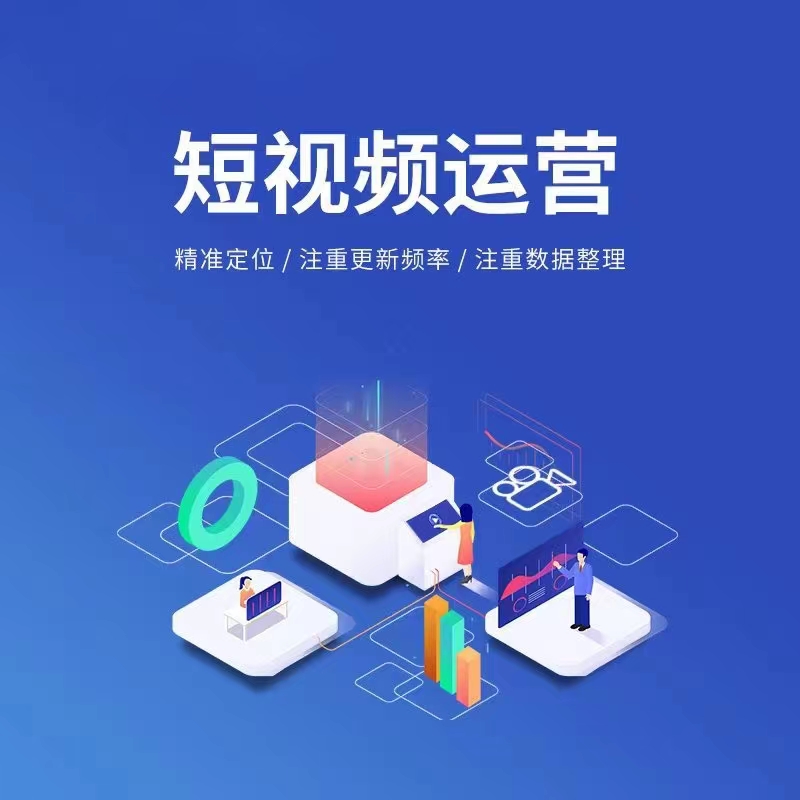 AI推广宣传图一